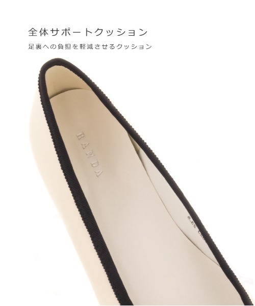 RANDA（ランダ）の「ストレスフリー/ソフト 配色デザインスクエアバレエシューズ（バレエシューズ・レディース・ブラック/ベージュ/シルバー/アイボリー・23/24/25/22/25.5/22.5/24.5/23.5/21.5）」の19枚目の写真