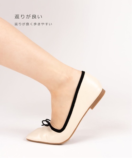 RANDA（ランダ）の「ストレスフリー/ソフト 配色デザインスクエアバレエシューズ（バレエシューズ・レディース・ブラック/ベージュ/シルバー/アイボリー・23/24/25/22/25.5/22.5/24.5/23.5/21.5）」の21枚目の写真