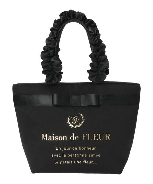 Maison de FLEUR（メゾンドフルール）の「ブランドロゴフリル