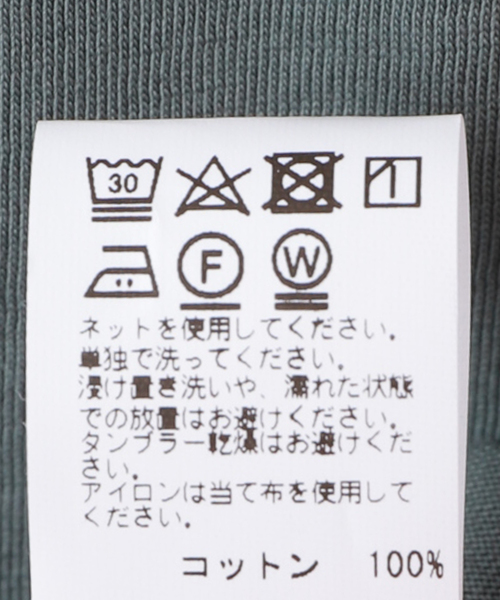 SAVE KHAKI UNITED(セーブカーキユナイテッド)の「SAVE KHAKI UNITED S/S SUPIMA CREW TEE(Tシャツ/カットソー・メンズ・ホワイト/ブラック/ネイビー/モカ/ブラック系その他/グリーン系その他・MEDIUM/LARGE/X-LARGE)」の18枚目の写真