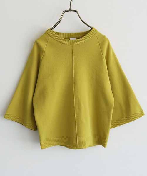 Noble - Noble⭐︎カルゼダンボールニットトップス Sov. / エアロダンボールニットトップス(SALE) TOPS Night STORE