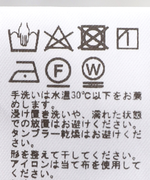 JOURNAL STANDARD relume(ジャーナルスタンダード レリューム)の「オーバーサイズ半袖チェックシャツ”FLOWER”(シャツ/ブラウス・メンズ・ライトグレー/ネイビー/アイボリー・MEDIUM/LARGE)」の16枚目の写真