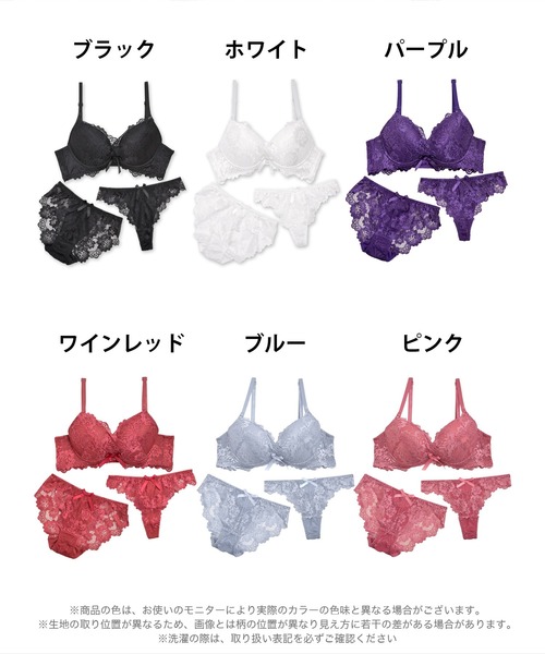 ネイビー F75 フルバックM♥️追加 オフホワイト フルバックM単品♥️ セール】【殿堂入り】【A65-F75サイズ】史上最強の盛りを叶える