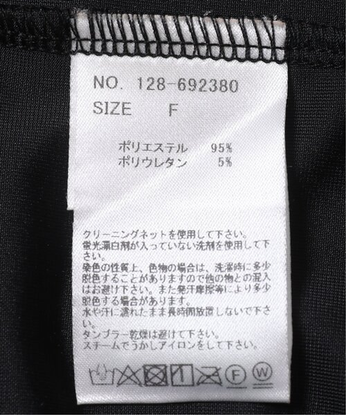 RAY CASSIN（レイカズン）の「ストレートベロアキャミワンピース（ワンピース・レディース・ブラック/カーキ/ベージュ・FREE）」の15枚目の写真