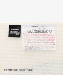 Afternoon Tea（アフタヌーンティー）の「ダイカットロング