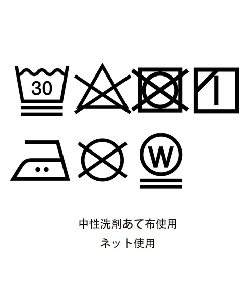 PAR ICI（パーリッシィ）の「FINLEY CARRIERS Tシャツ（Tシャツ/カットソー・レディース・杢グレー/ホワイト/ネイビー・FREE）」の14枚目の写真