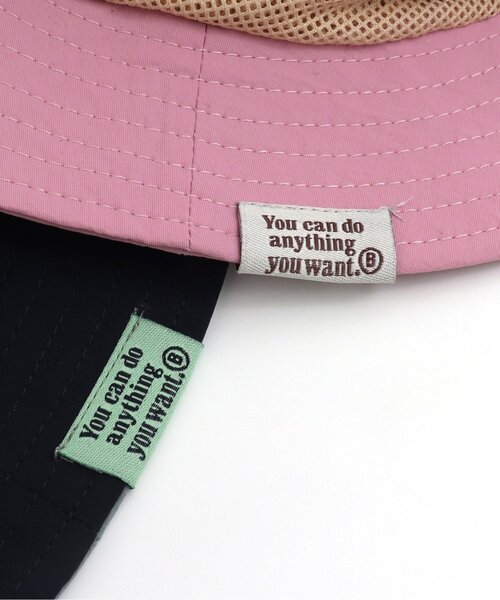 BREEZE(ブリーズ)の「【日よけ付き/UVカット】アウトドアハット(ハット・キッズ・インディゴブルー/グリーン/パープル/ピンク/キャメル/ロイヤルブルー/レインボー・50/52/54/56)」の15枚目の写真