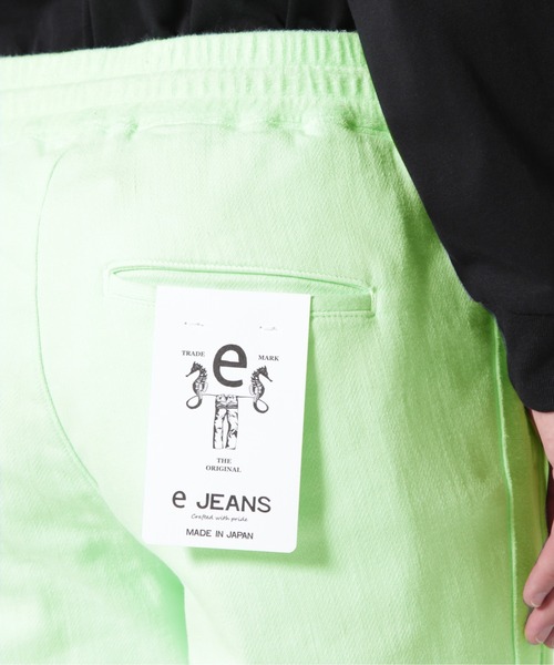 ROYAL FLASH（ロイヤルフラッシュ）の「e JEANS / イージーンズ/NEW スウェットショーツ（スウェットパンツ・メンズ・ホワイト/グリーン/イエロー/ピンク・L/XL/M/S）」の14枚目の写真