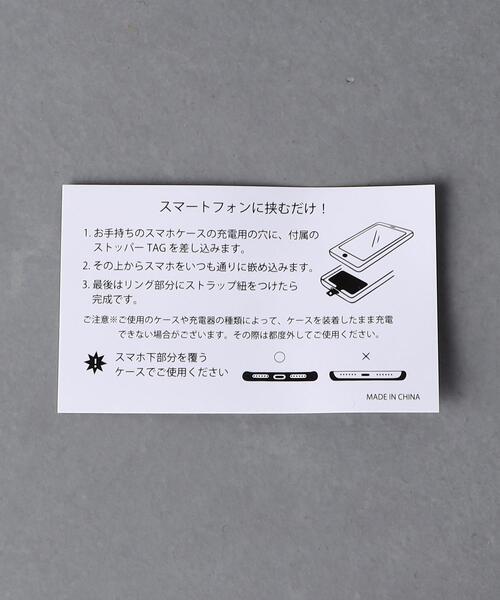 UNITED ARROWS（ユナイテッドアローズ）の「＜BYON BYON＞ モバイルストラップ（スマホグッズ・メンズ・ブラック/ホワイト/ネイビー/ケリー・FREE）」の18枚目の写真