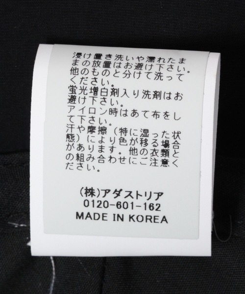 3.3 Field Trip （3.3フィールドトリップ）の「3.3 Field Trip／デイリーバケハ 2906623（ハット・レディース・クリーム/ブラック・FREE）」の11枚目の写真