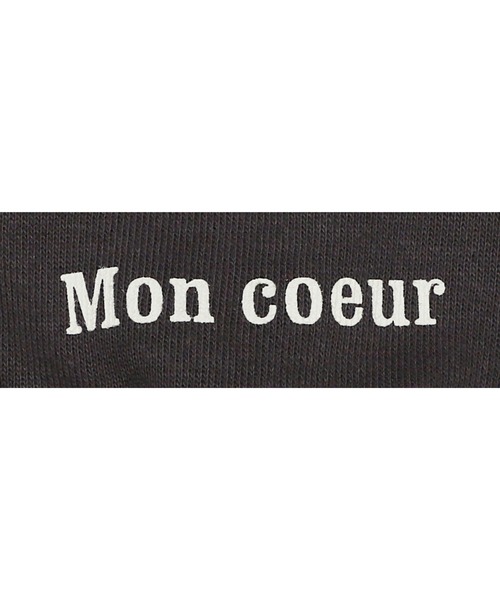 reca(レカ)の「ロゴプリントロンTシャツ(Tシャツ/カットソー・レディース・ナチュラル/チャコールグレー/オフホワイト/グレー系/ライトグレー・FREE)」の7枚目の写真
