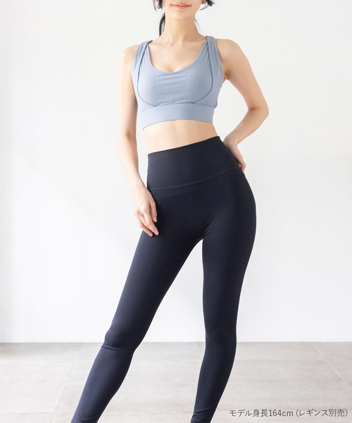 fran de lingerie（フランデランジェリー）の「スポーツ時の揺れからしっかりバストを守る 「フィットネスブラ」（キャミソール・レディース・ブルー/ブラック/パープル・L/M）」の15枚目の写真