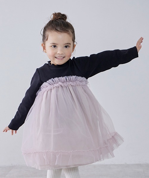 petit main(プティマイン)の「チュールドッキングワンピース(ワンピース・キッズ・ライトピンク/ブルーグレー・100cm/130cm/80cm/110cm/120cm/90cm)」の17枚目の写真