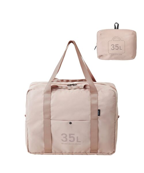 TRAVEL SHOP MILESTO(トラベルショップミレスト)の「MILESTO UTILITYポケッタブルボストンバッグ 35L(ボストンバッグ・レディース・オレンジ/ネイビー/グリーン/ブラック/グレー系その他/グレイッシュベージュ・フリ-)」の14枚目の写真