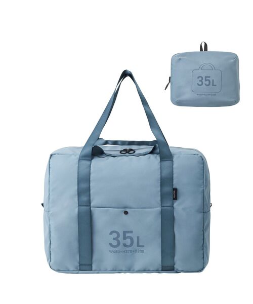 TRAVEL SHOP MILESTO(トラベルショップミレスト)の「MILESTO UTILITYポケッタブルボストンバッグ 35L(ボストンバッグ・レディース・オレンジ/ネイビー/グリーン/ブラック/グレー系その他/グレイッシュベージュ・フリ-)」の16枚目の写真