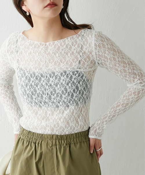GALLARDAGALANTE（ガリャルダガランテ）の「【La nature linge