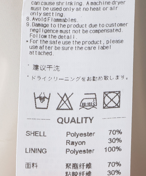 SCULPTOR（スカルプター）の「【SCULPTOR/スカルプター】 Go To Mini Skirt：ミニスカート（スカート・レディース・ネイビー・X-SMALL/SMALL）」の18枚目の写真