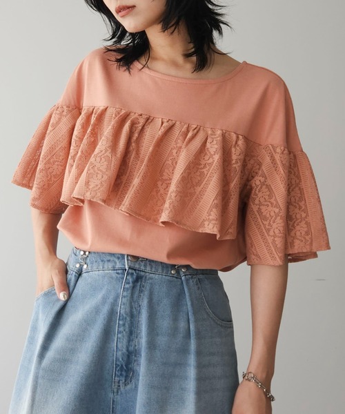 Sugar spoon（シュガースプーン）の「・SUGAR　SPOON　レースフリルプルオーバー（Tシャツ/カットソー・レディース・チャコールグレー/オフホワイト/オレンジ/ブラック・FREE）」の4枚目の写真