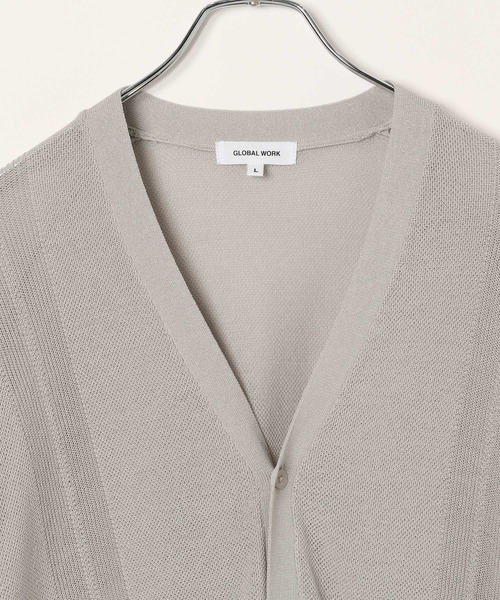 GLOBAL WORK（グローバルワーク）の「洗えるサラサラサマーカーディガン/5分袖/992254（カーディガン/ボレロ・メンズ・ブラック/ライトグレー・SMALL/LARGE/MEDIUM）」の18枚目の写真