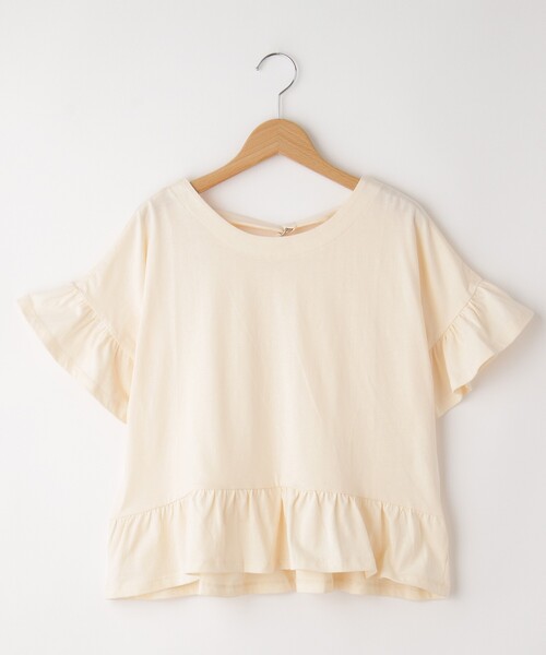 &Bridge(アンドブリッジ)の「POU DOU DOU(プードゥドゥ) 袖スソ切り替えプルオーバー(Tシャツ/カットソー・レディース・オフホワイト・02)」の1枚目の写真
