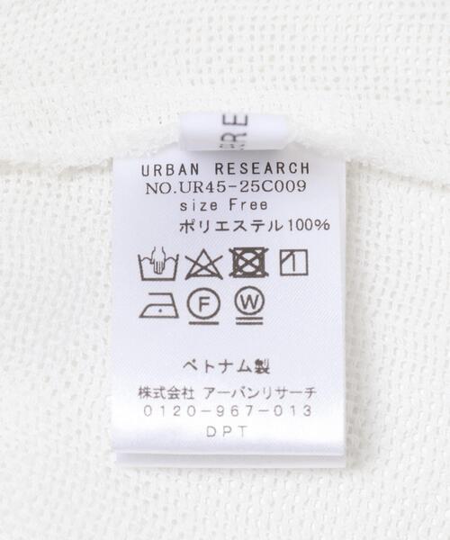 URBAN RESEARCH(アーバンリサーチ)の「カラミレイヤードスカート(スカート・レディース・ブラック/オフホワイト・FREE)」の14枚目の写真