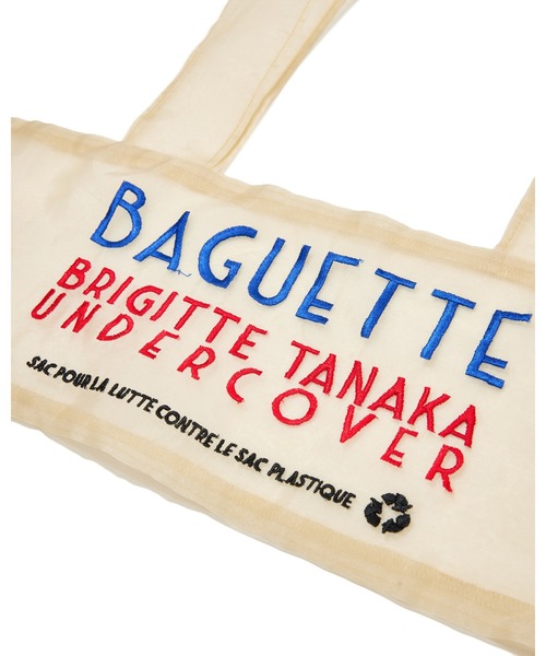 BRIGITTE TANAKA × UNDERCOVER ナイロンバッグ BRIGITTE TANAKA