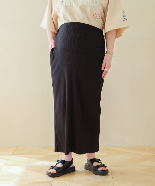 専用です。4客おまとめです。 LEPSIM（レプシィム）の「【産前・産後対応】マタニティ／リブ