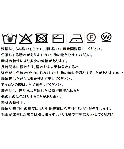 Eimee Law（エイミーロウ）の「フリルヘムビスチェラインリブニット（ニット/セーター・レディース・ブラック/カーキ/アイボリー・FREE）」の21枚目の写真