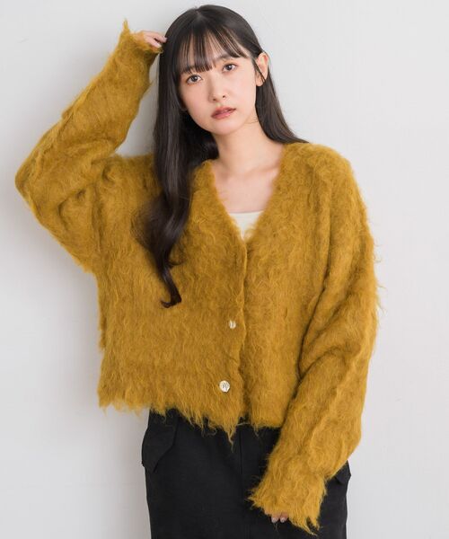 RETRO GIRL(レトロガール)の「カール起毛ニットカーデ(ニット/セーター・レディース・ライトグレー/ナチュラル/イエロー/チャコールグレー・FREE)」の20枚目の写真