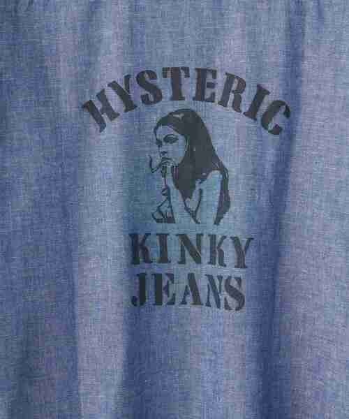 HYSTERIC GLAMOUR（ヒステリックグラマー）の「KINKY JEANS プリズナーシャツ（シャツ/ブラウス・メンズ・ライトインディゴブルー・X-LARGE/LARGE/MEDIUM/SMALL）」の5枚目の写真