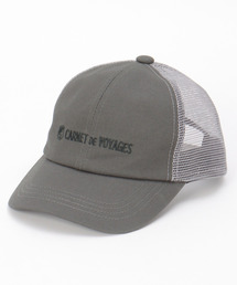 ikka（イッカ）の「ツイルメッシュ刺繍キャップ（キャップ）」