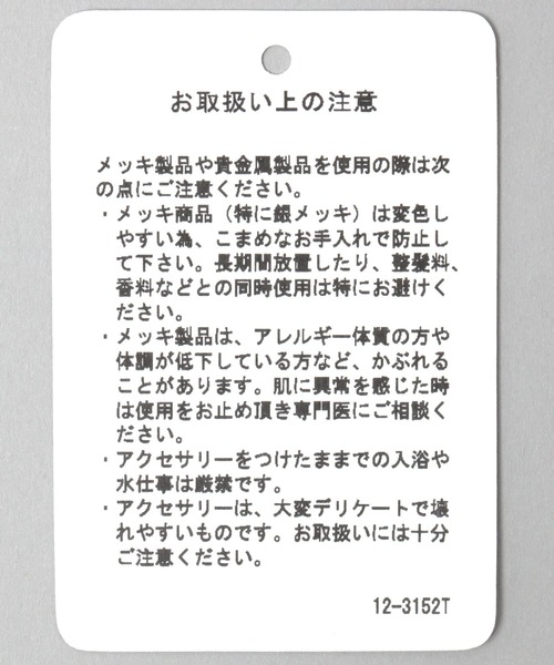 LURAKU（ルラク）の「【LURAKU】silver925 ring（調節可能）/ シルバー925リング（リング・メンズ・シルバー・FREE）」の21枚目の写真