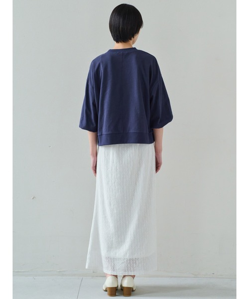 IEDIT(イディット)の「IEDIT ゆるっと着映えてトレンド見え ミニ裏毛ラインストーントップス(Tシャツ/カットソー・レディース・ネイビー/グレー・L/M/3L/LL/S)」の16枚目の写真