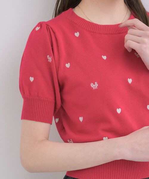 ems excite(エムズエキサイト)の「ロゴ入り総刺繍NTPO(ニット/セーター・レディース・レッド/ダークブルー/ナチュラル・FREE)」の20枚目の写真