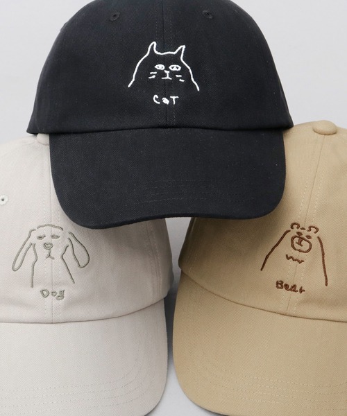 セール】手書き風 動物刺繍 へリンボーン ハイキャップ（いぬ