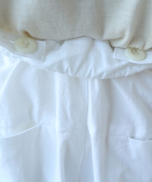 bulle de savon(ビュルデサボン)の「コットン/ポプリン ギャザーパンツ(その他パンツ・レディース・ホワイト/チャコールグレー・FREE)」の13枚目の写真