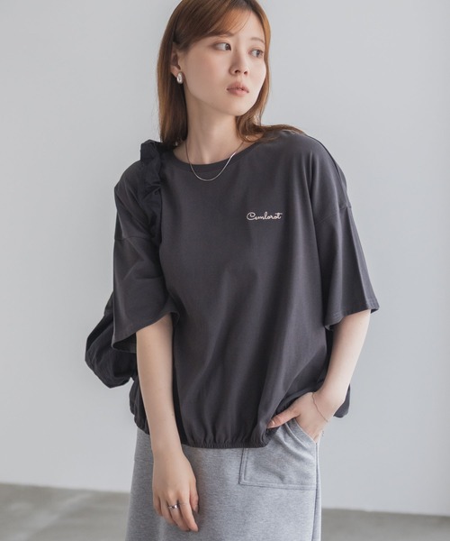 NAVY(ネイビー)の「nAvy 裾ゴムバルーンTシャツ 【ワンポイント刺繍】(Tシャツ/カットソー・レディース・イエロー/グリーン/オフホワイト/チャコールグレー・M/L)」の2枚目の写真