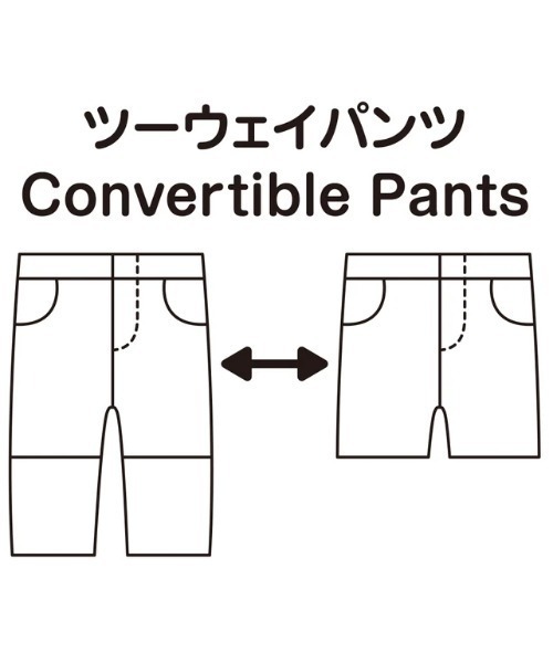 DOUBLE_B(ダブルビー)の「ツーウェイパンツ(その他パンツ・キッズ・ブルー/カーキ/チャコールグレー・80cm/90cm/100cm/120cm/130cm/110cm)」の4枚目の写真