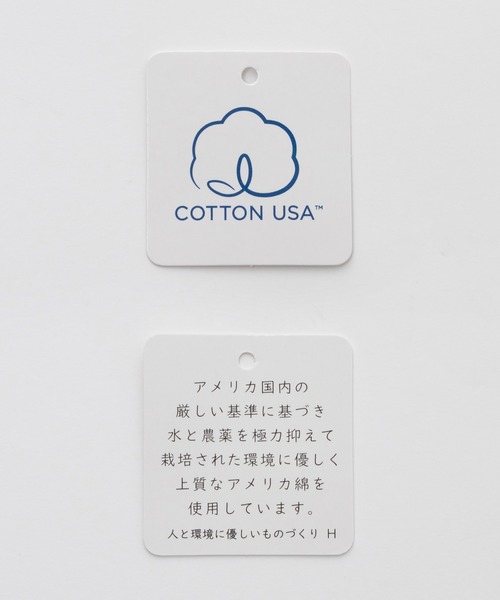 Honeys（ハニーズ）の「スリムカラースキニー（股下６３ｃｍ）（その他パンツ・レディース・ブラック/ライトベージュ/ネイビー/スミクロ・S/M/LL/L/SS）」の17枚目の写真