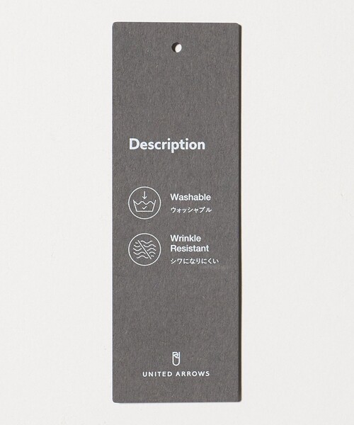 UNITED ARROWS(ユナイテッドアローズ)の「テック ツイル シングル 2ボタン テーラードジャケット UA COZY ウォッシャブル 防しわ性(着用しわ)(テーラードジャケット・メンズ・ネイビー・M/S/XXL/XL/L)」の21枚目の写真