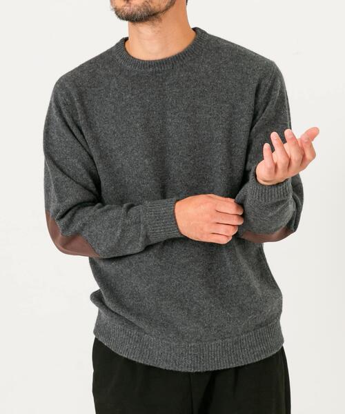 URBAN RESEARCH ROSSO MEN(アーバンリサーチロッソメン)の「『XLサイズあり』ハミルトンラムズウールエルボーパッチニット(ニット/セーター・メンズ・ネイビー/ブルー/ベージュ系その他/ベージュ/ブラック/チャコールグレー/ホワイト・X-LARGE/LARGE/MEDIUM/SMALL)」の15枚目の写真