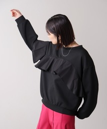 Bou Jeloud | バストフリルプルオーバー(スウェット)