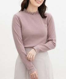 フリルハイネックTシャツ