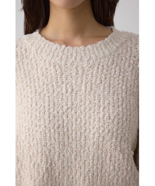 AZUL by moussy(アズールバイマウジー)の「ブークレードルマンニットトップス(ニット/セーター・レディース・ブラウン/レッド/アイボリー/ライトイエロー・FREE)」の12枚目の写真