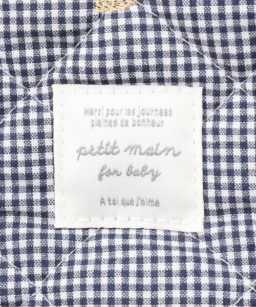 petit main(プティマイン)の「保冷マルチポーチ(マグ/哺乳瓶/お食事グッズ・キッズ・アイボリー/ベージュ/ネイビー・F)」の9枚目の写真