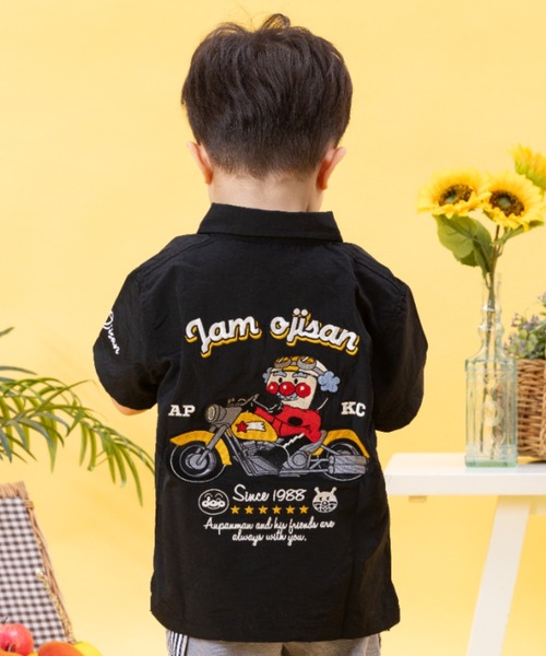 バイクスカジャン大人 子供服 アンパンマンミュージアム スカジャン