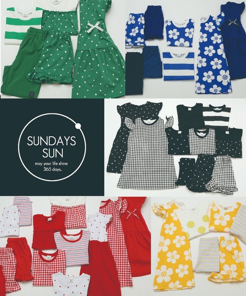 SUNDAYS SUN(サンデイズ サン)の「【リンクコーデ】 オープンショルダー フリル袖 ワンピース(ギンガム・花柄)(ワンピース・キッズ・ブラック/レッド/イエロー/ブルー・100/120/110/90/130)」の19枚目の写真