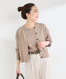 B.C STOCK（ベーセーストック）の「《2枚セット》手洗い可 / ニットアンサンブル（アンサンブル）」