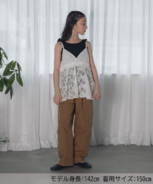 MAKE YOUR DAY(メイクユアデイ)の「9.5分丈バルーンパンツ■150.160cm(その他パンツ・キッズ・ブラウン/サックスブルー/チャコールグレー・160/150)」の11枚目の写真