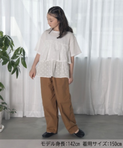 MAKE YOUR DAY(メイクユアデイ)の「9.5分丈バルーンパンツ■150.160cm(その他パンツ・キッズ・ブラウン/サックスブルー/チャコールグレー・160/150)」の9枚目の写真